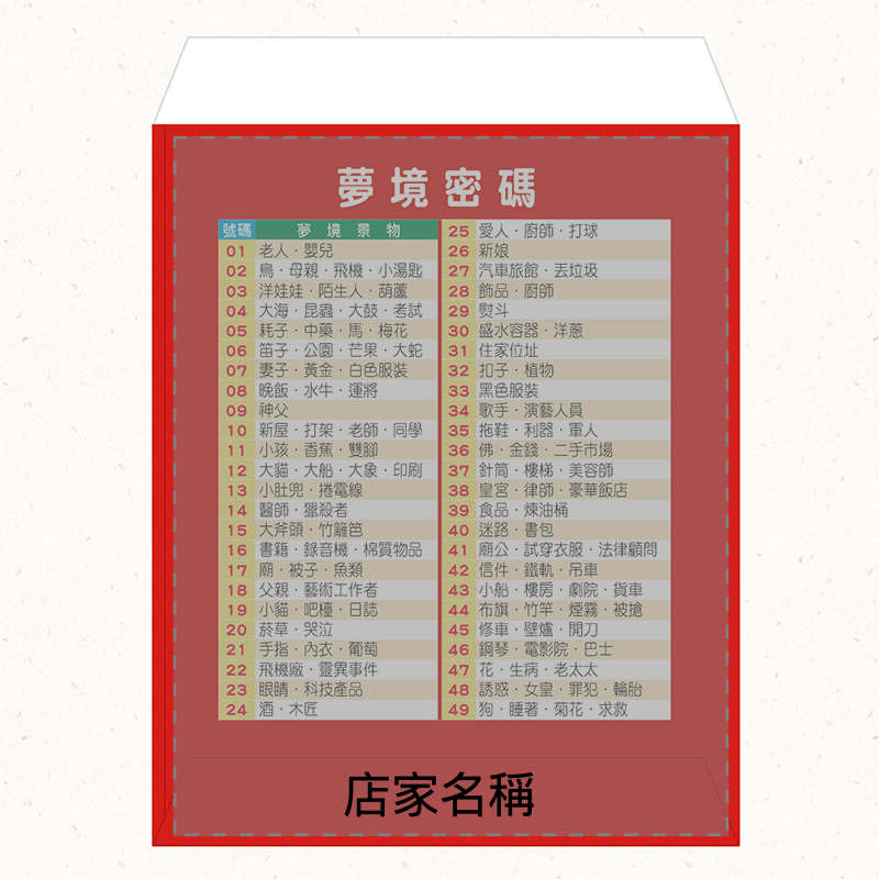 test_alt/